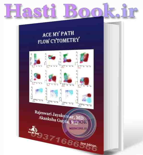 دانلود کتاب Ace My Path: Flow Cytometry 2022 (ORIGINAL PDF)